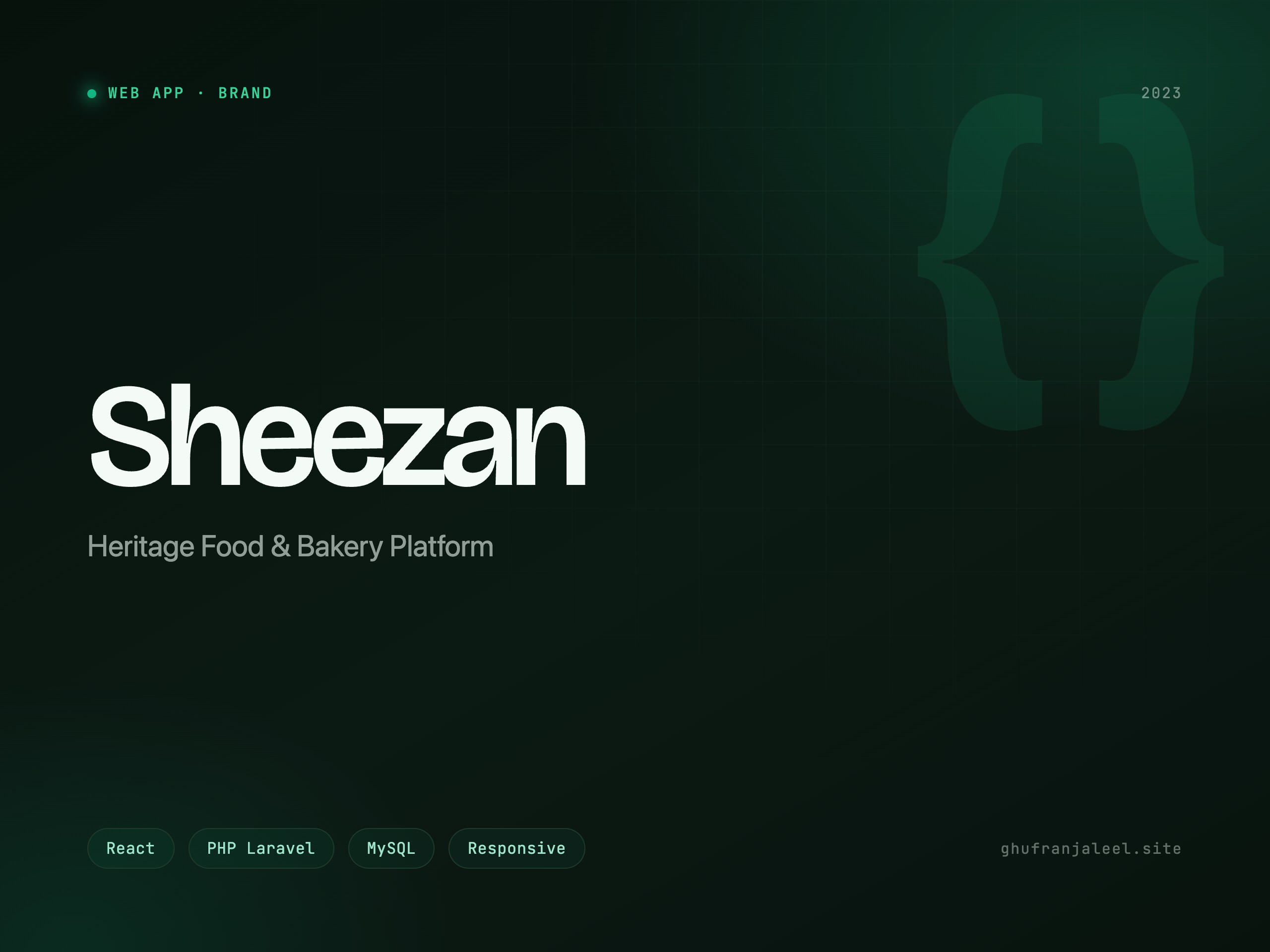Sheezan — Food & Bakery — image 1